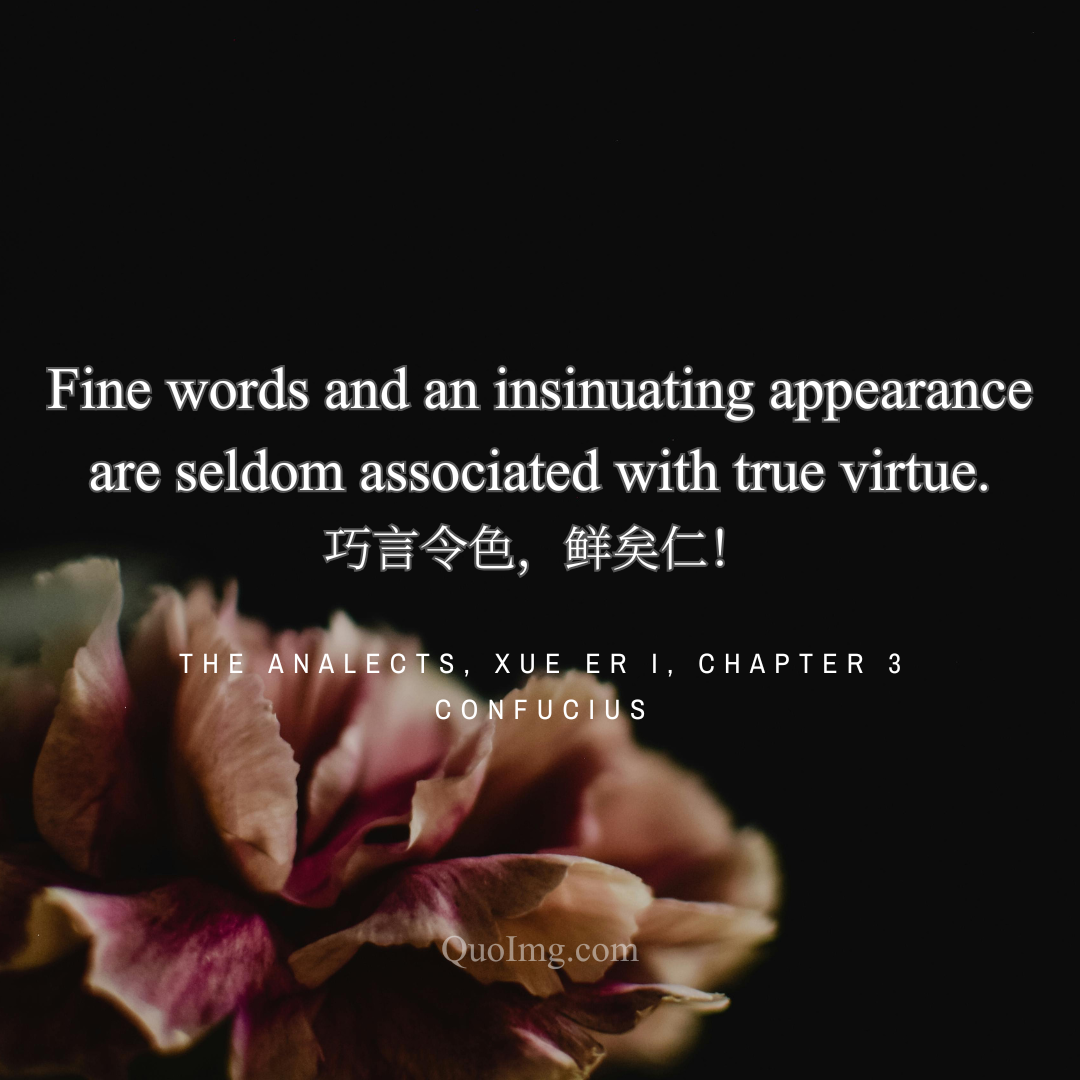Confucius Quote on Rhetoric, Appearance, and Benevolence