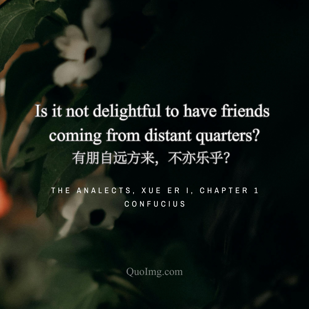 Confucius Quote on Friendship, Distance, and Joy