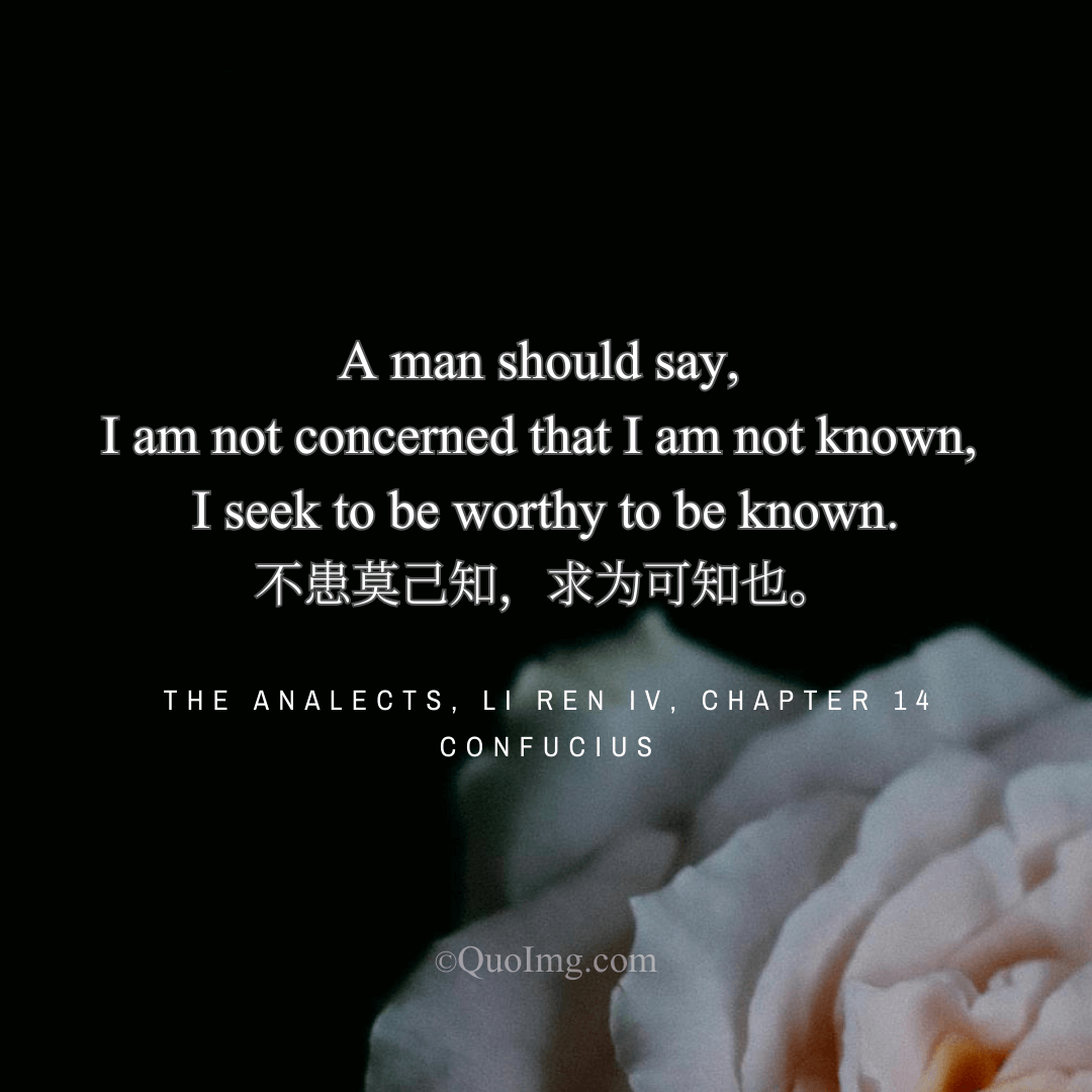 Confucius on the Paradox of Fame: Why Worthiness Precedes Recognition​