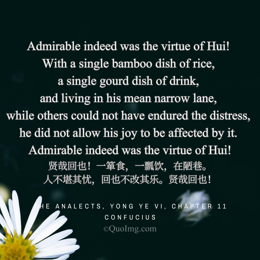 The Joy Unchanged: Confucius’s Ode to Yan Hui’s Constant Happiness