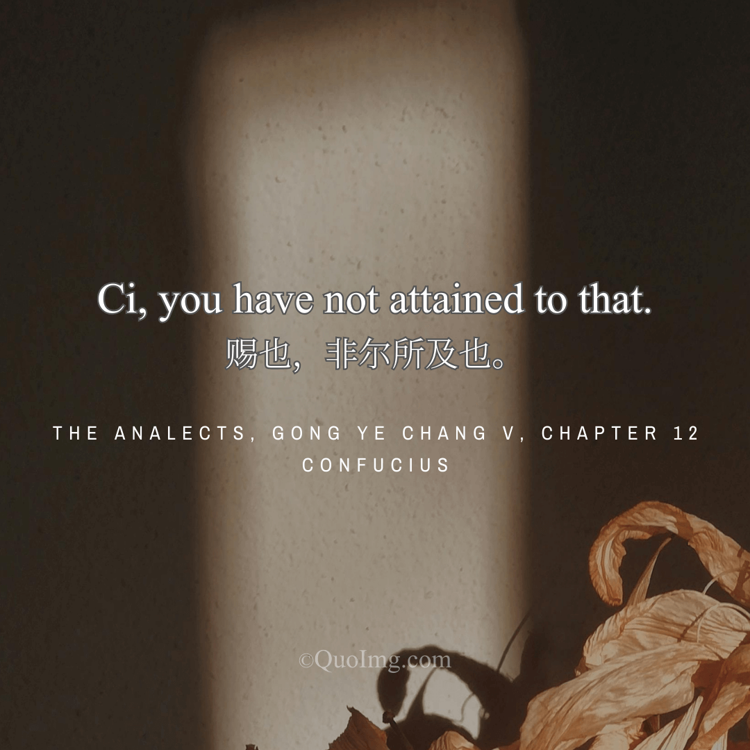Confucius on the Ideal and the Reality: The Difficulty of Practicing the Golden Rule