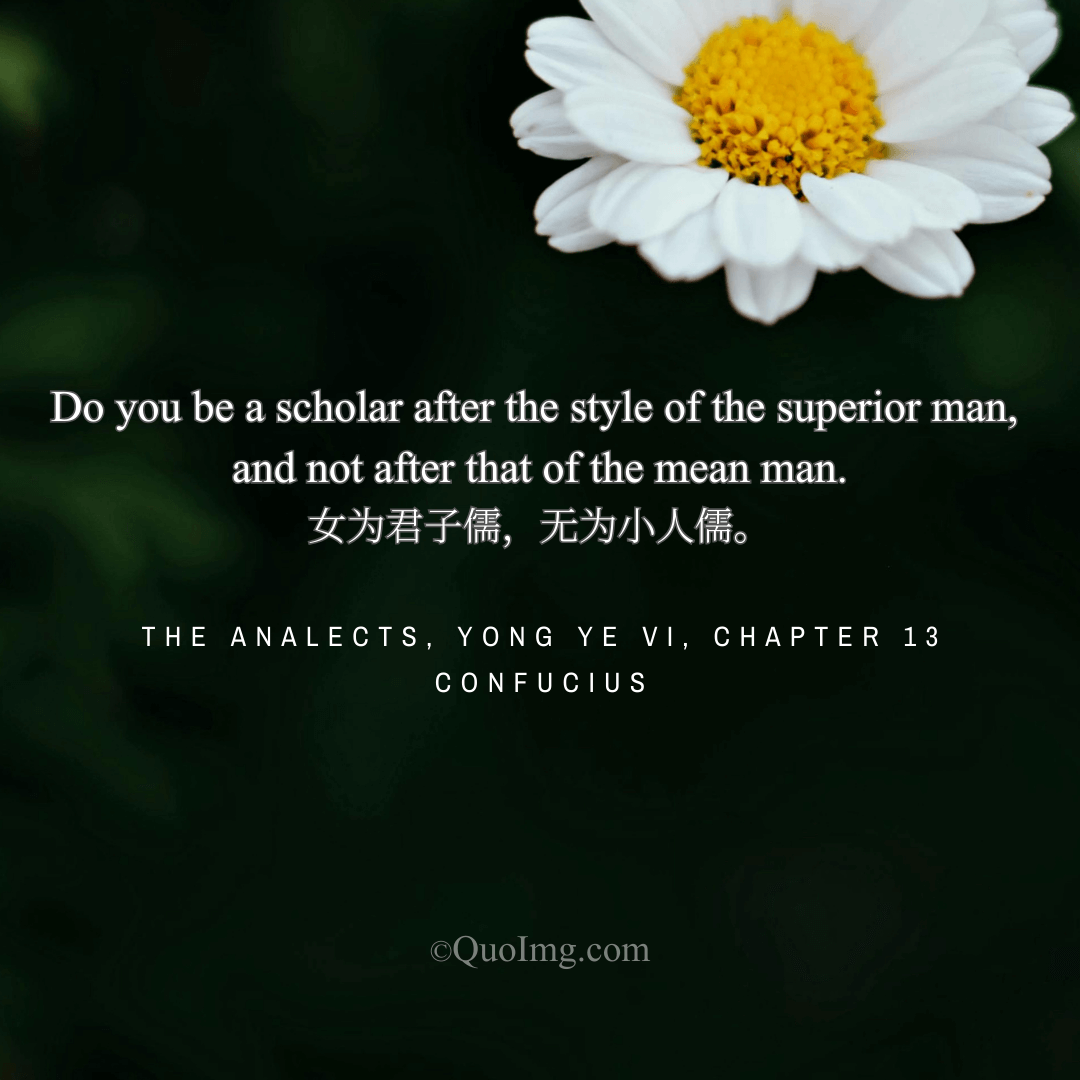 The Two Paths of the Scholar: Confucius’s Choice Between the Noble and the Petty
