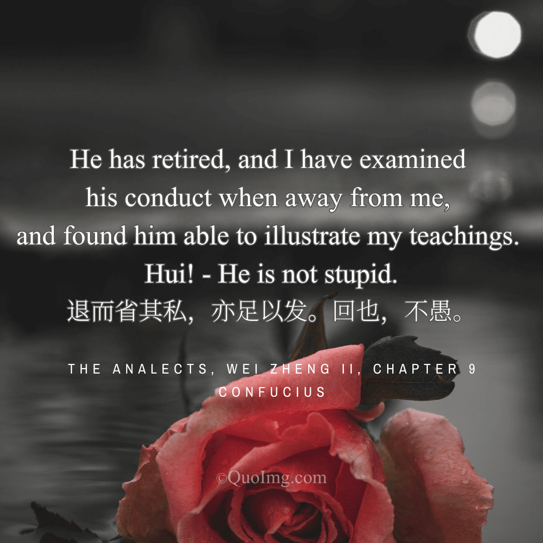 Confucius Quote on True Wisdom: He Is Not Stupid