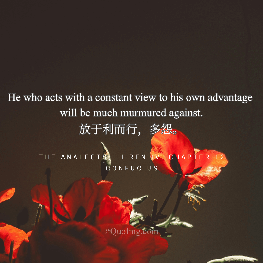 Confucius on the Paradox of Self-Interest: Why It Leads to Isolation