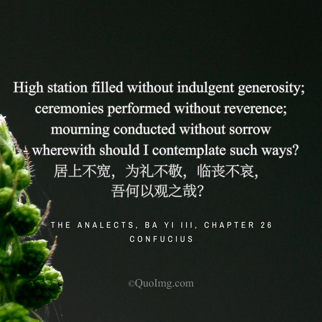 Confucius on the Paradox of Ritual: When the Form Lacks the Spirit​