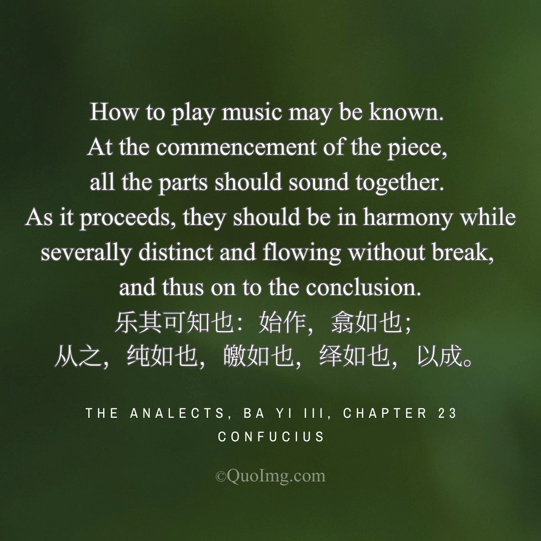 The Wisdom of Confucius on the Progression of Music​