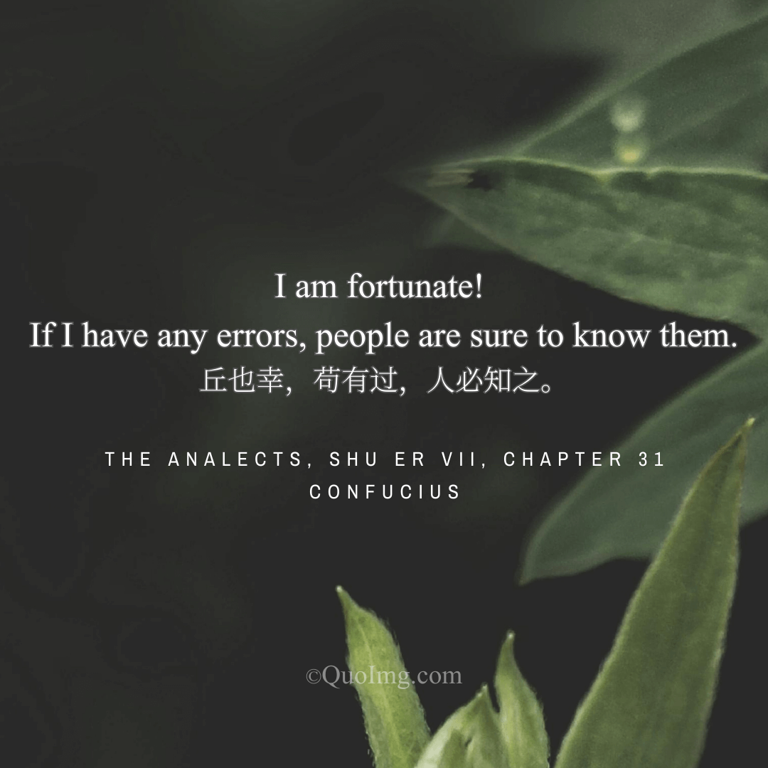 A Peculiar Fortune: To Have One’s Errors Recognized