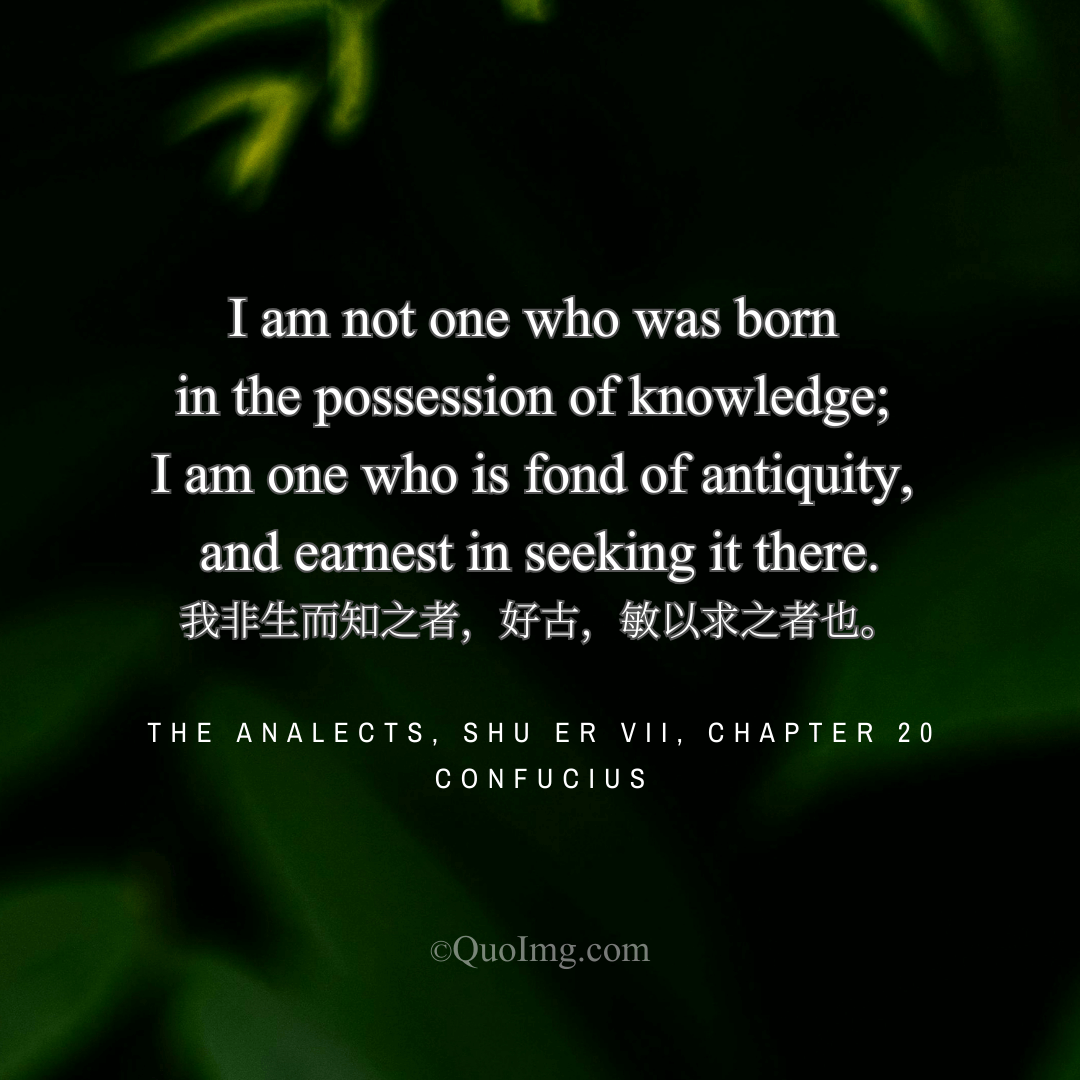 Not Born Knowing: A Lover of Antiquity, Earnest in Seeking