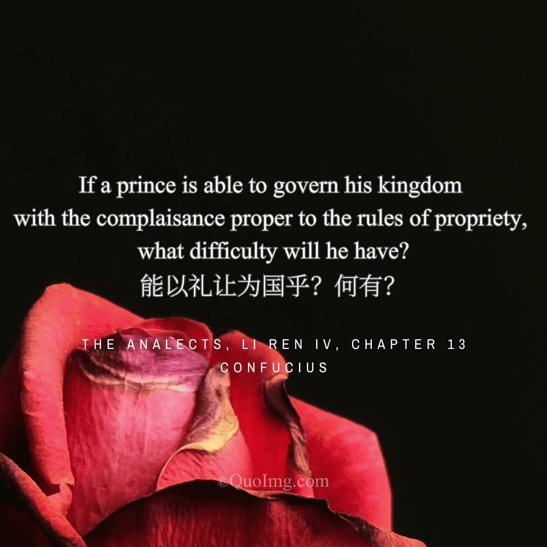 Confucius on the Paradox of Power: True Ease in Governing Lies in Deference​