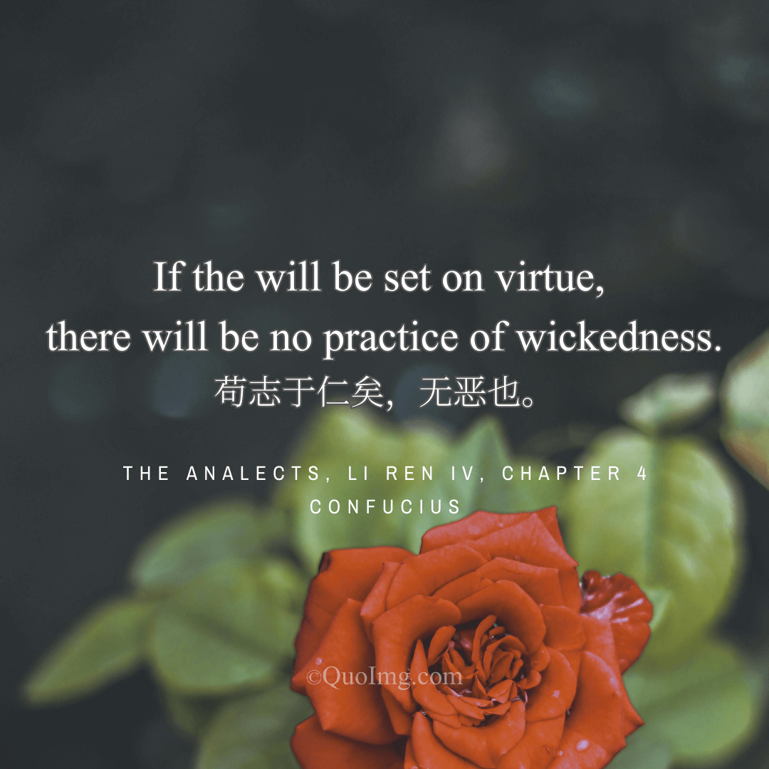 Confucius on the Moral Immune System: How a Resolute Heart Repels Evil​