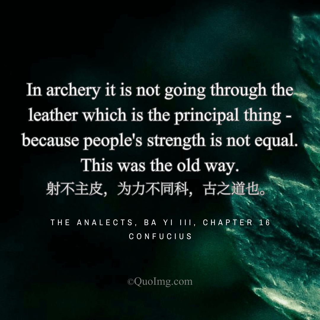 Confucius on the Paradox of Archery: Strength Is Not the Point