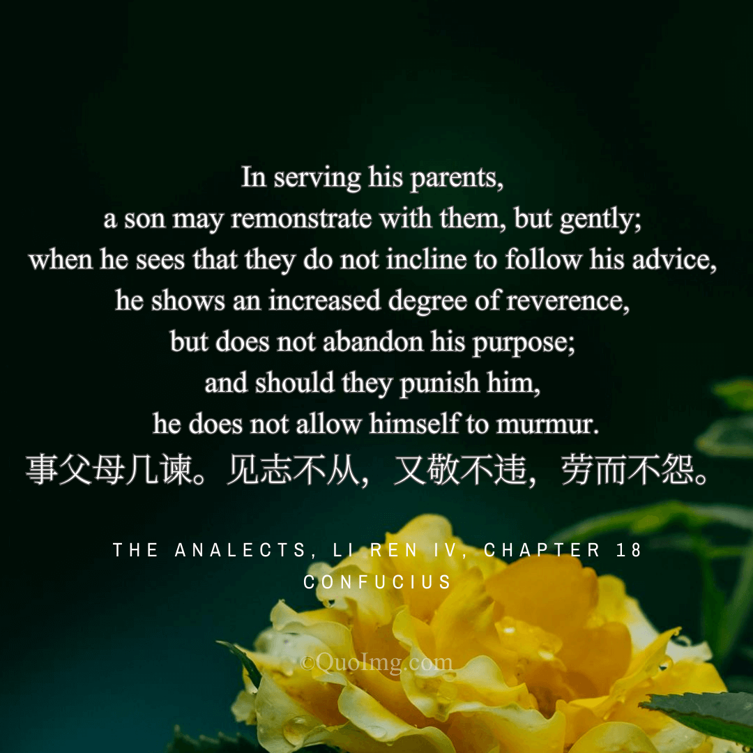 Confucius on the Paradox of Filial Piety: How to Correct Without Disrespecting​