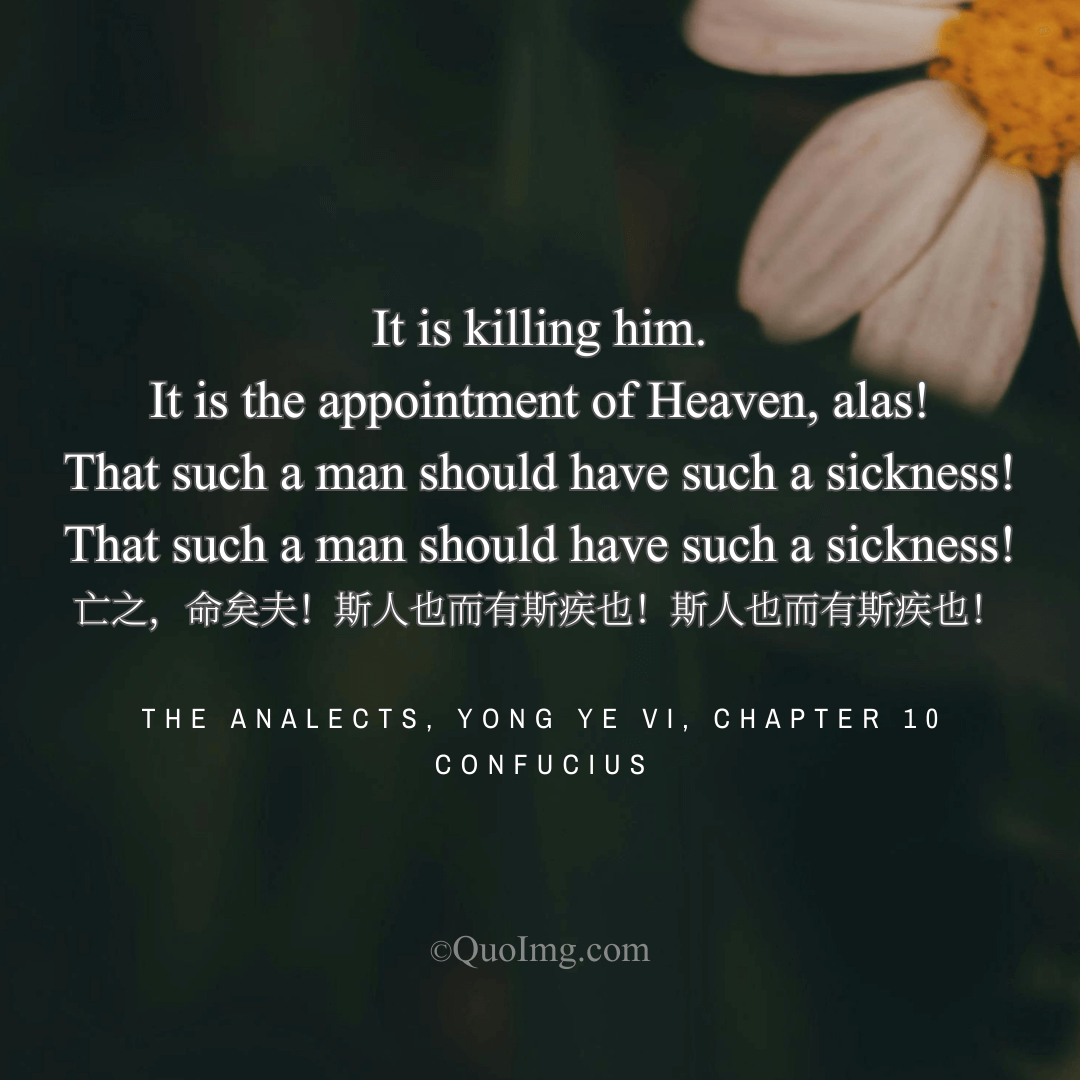 The Cruel Paradox of Fate: A Man of Virtue Struck by a Vile Sickness