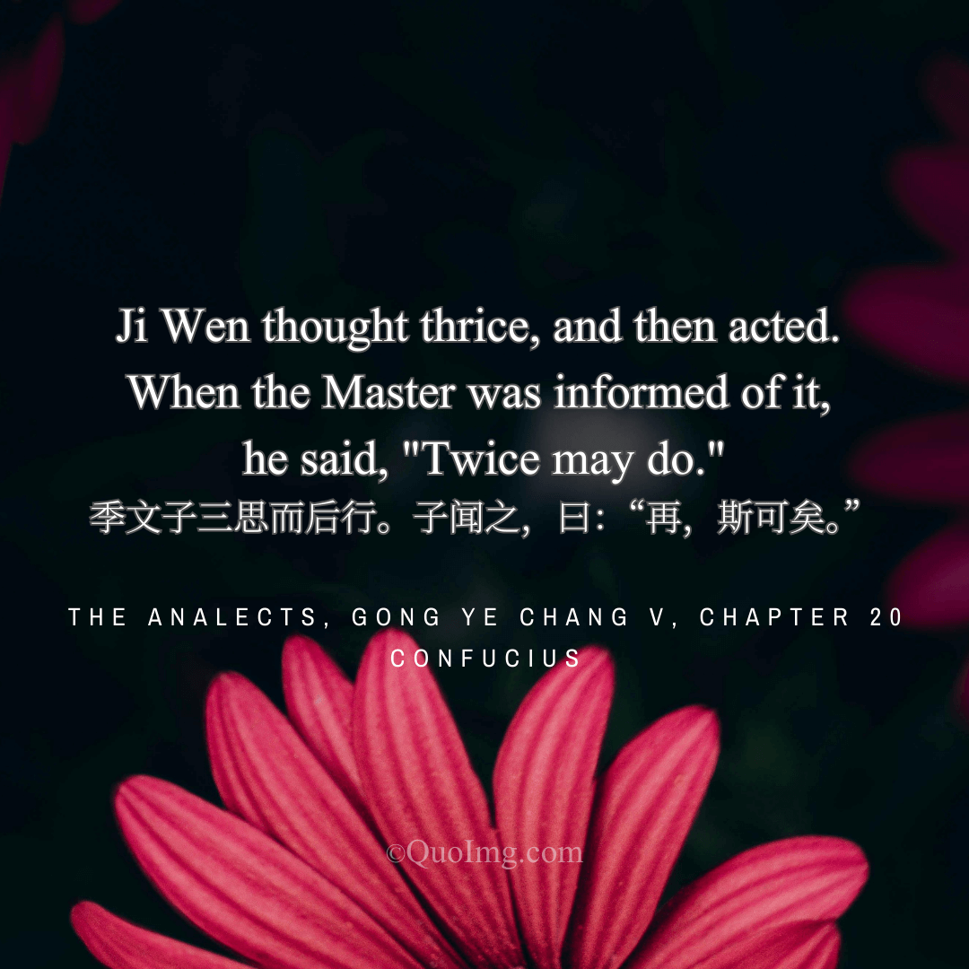 Confucius on the Paralysis of Analysis: Why the Third Thought Paralyzes