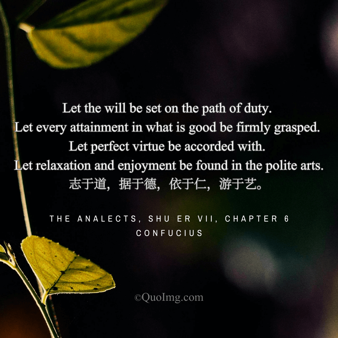 Four Pillars of a Whole Life: The Seriousness of the Way and the Freedom of the Arts