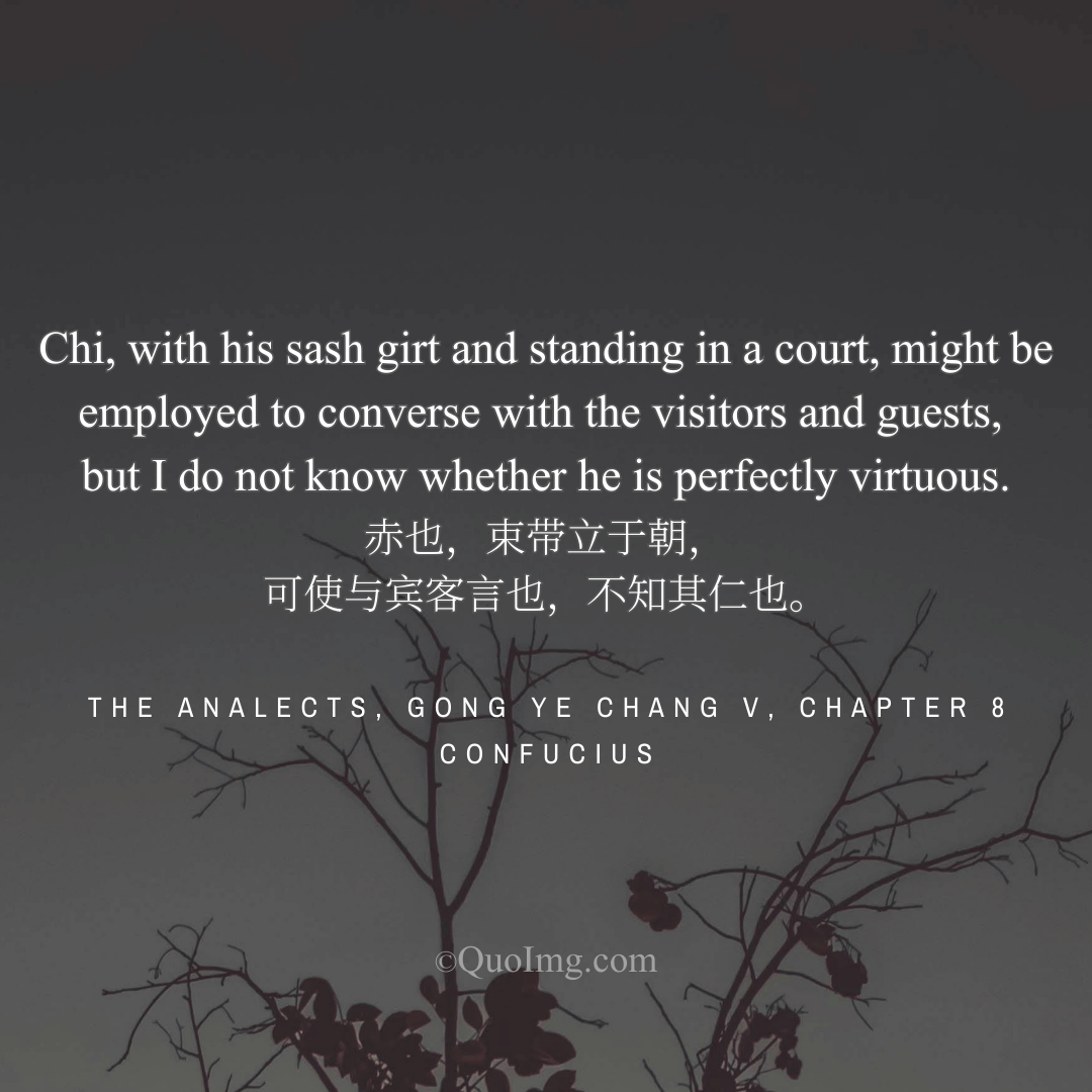 Girt in His Sash: The Diplomat’s Talent in the Eyes of Confucius