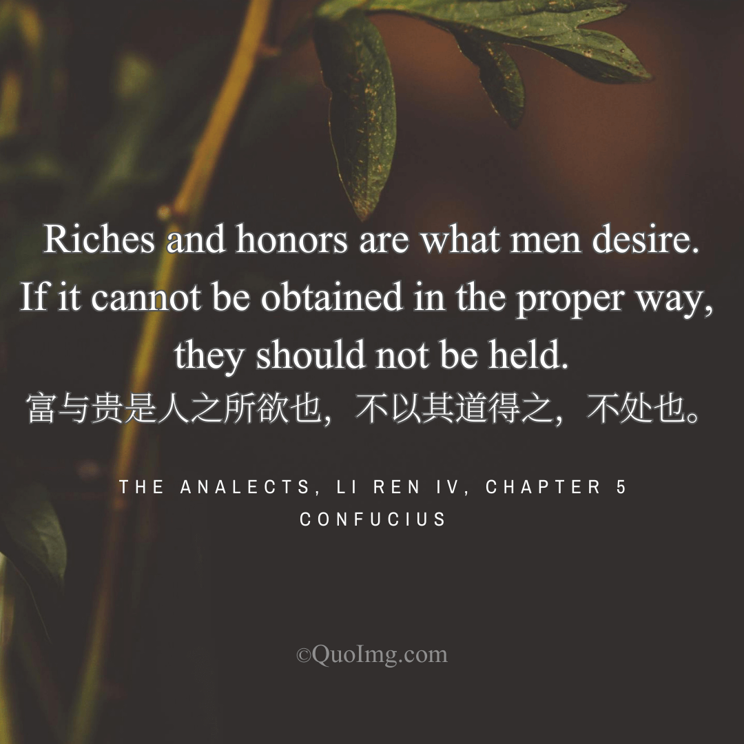 Confucius on the Paradox of Desire: When to Reject What You Desire