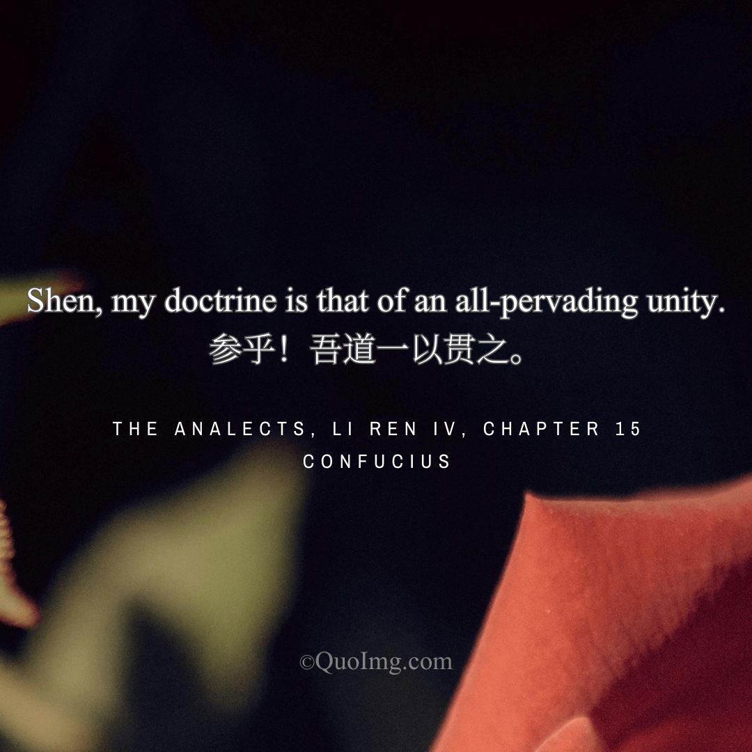 Confucius on the Golden Thread of His Doctrine