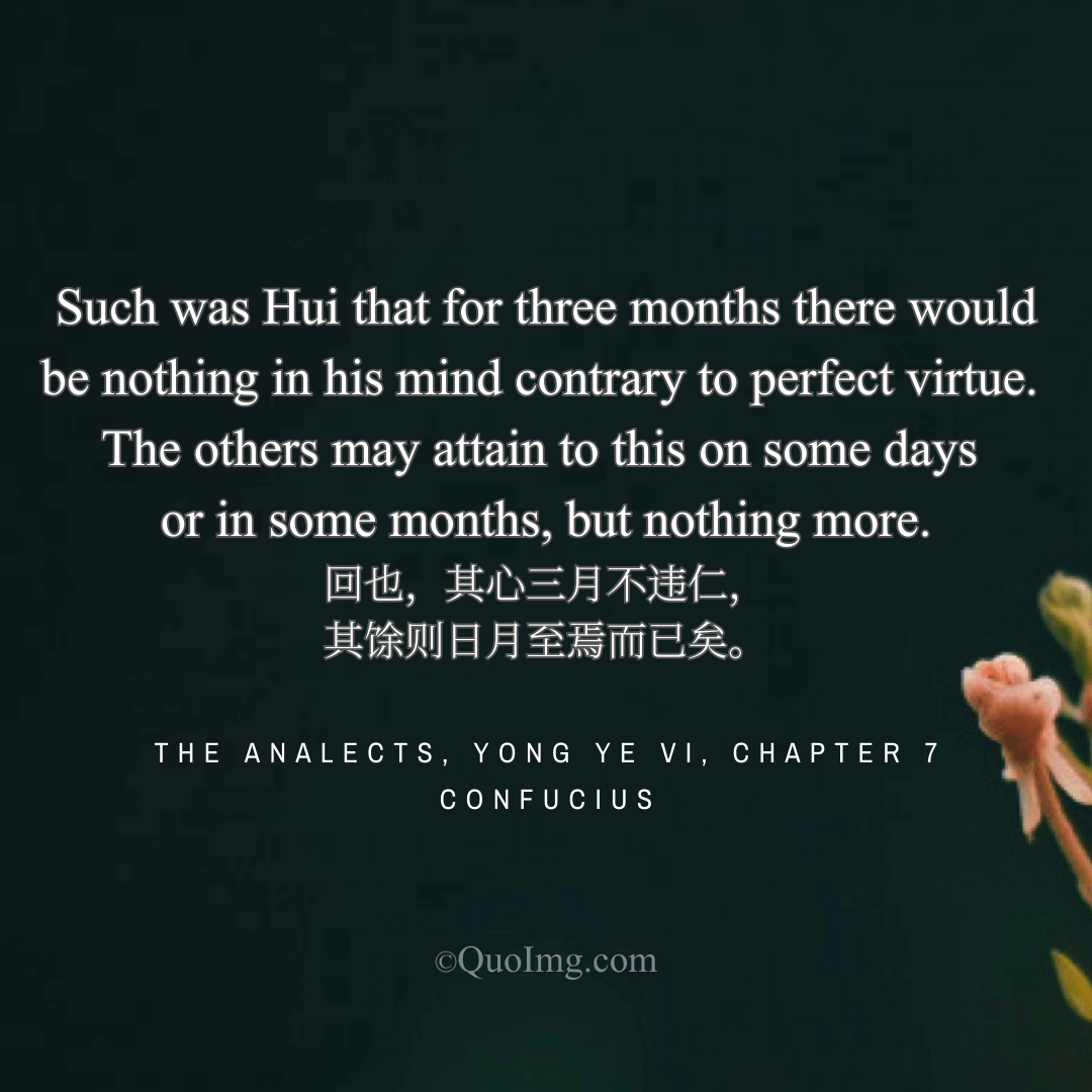 Confucius on the Hierarchy of Virtue: Sustained Commitment Versus Fleeting Glimpses