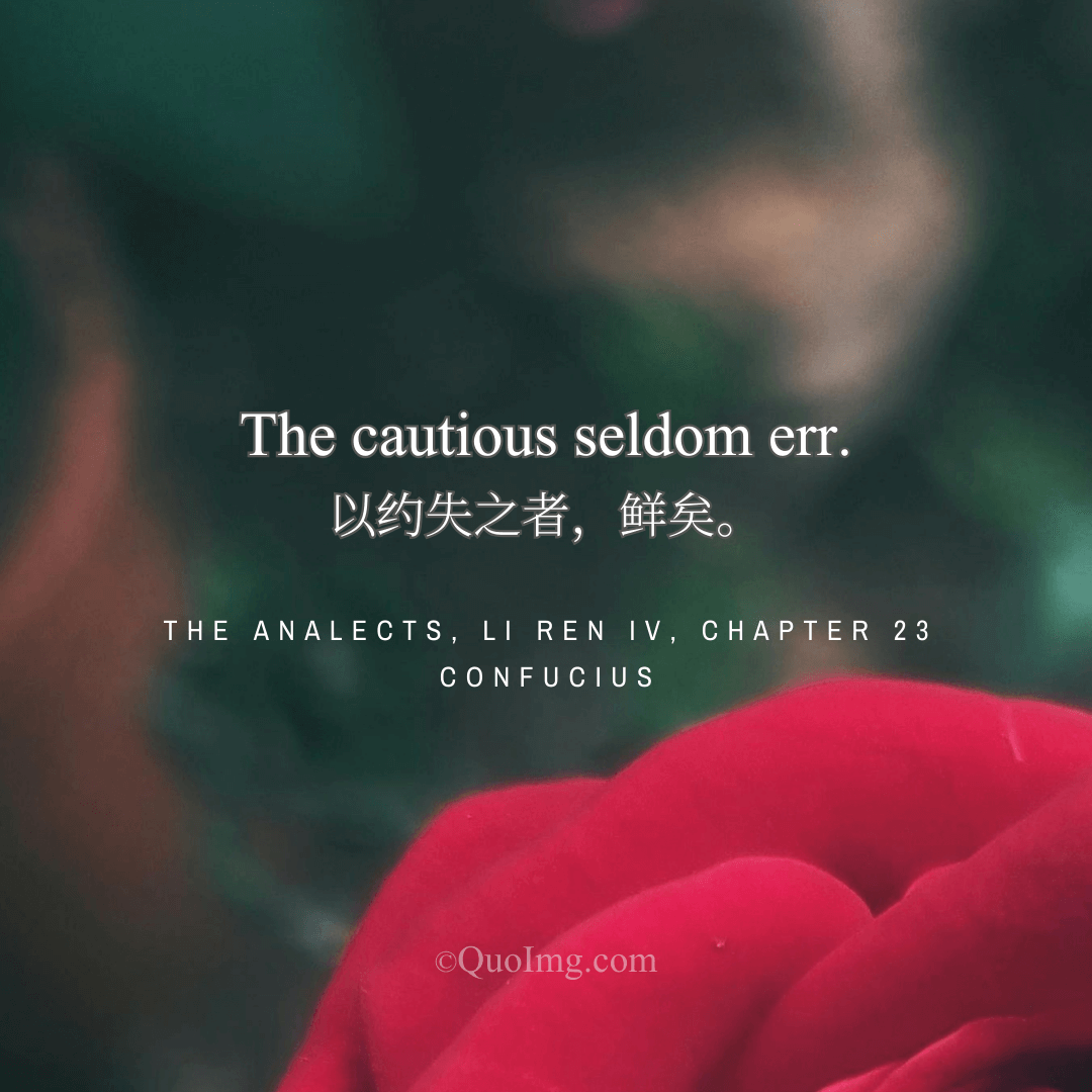 Confucius on the Paradox of Freedom: How Restraint Leads to Fewer Errors​
