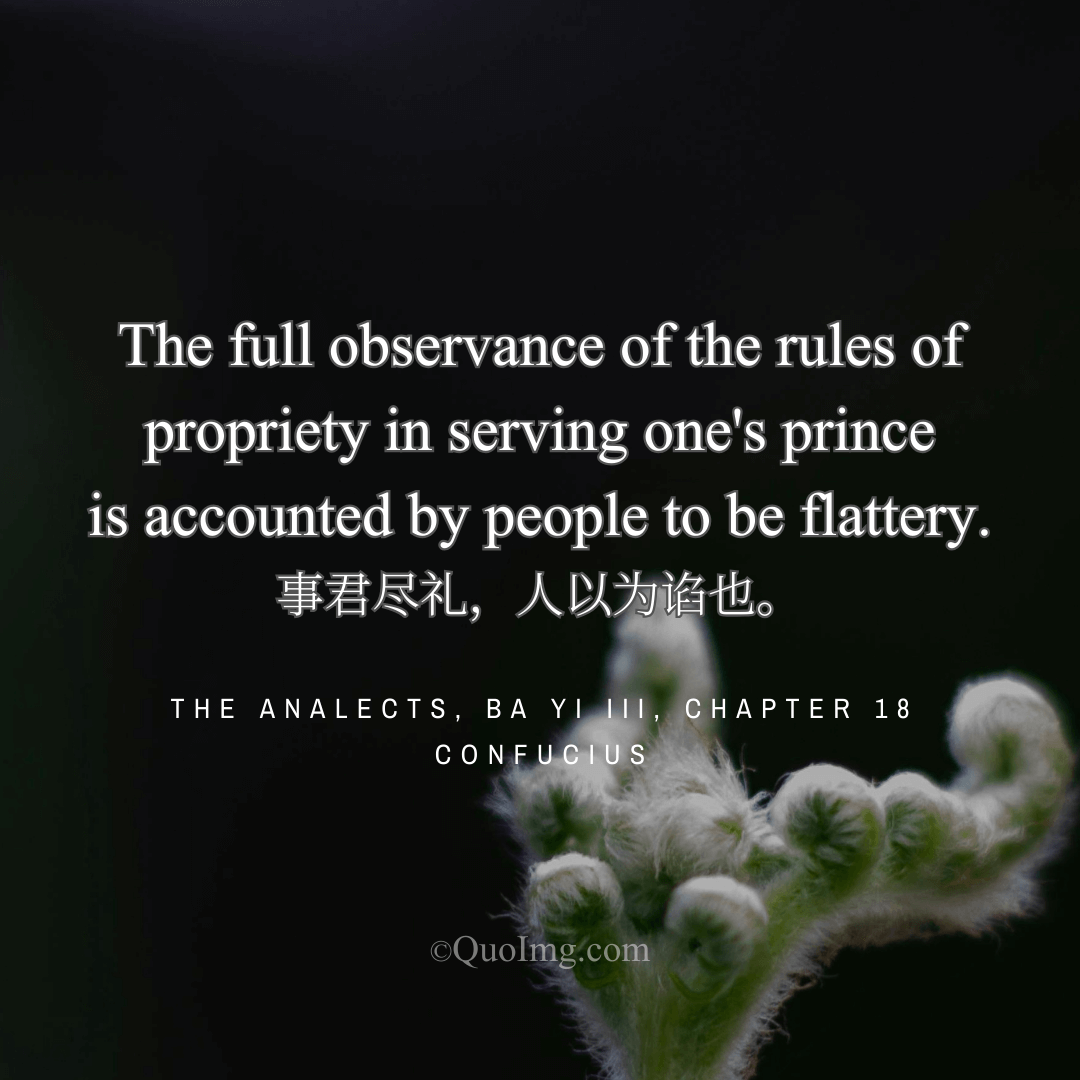 Confucius on the Paradox of Propriety: When Devotion Is Mistaken for Flattery​