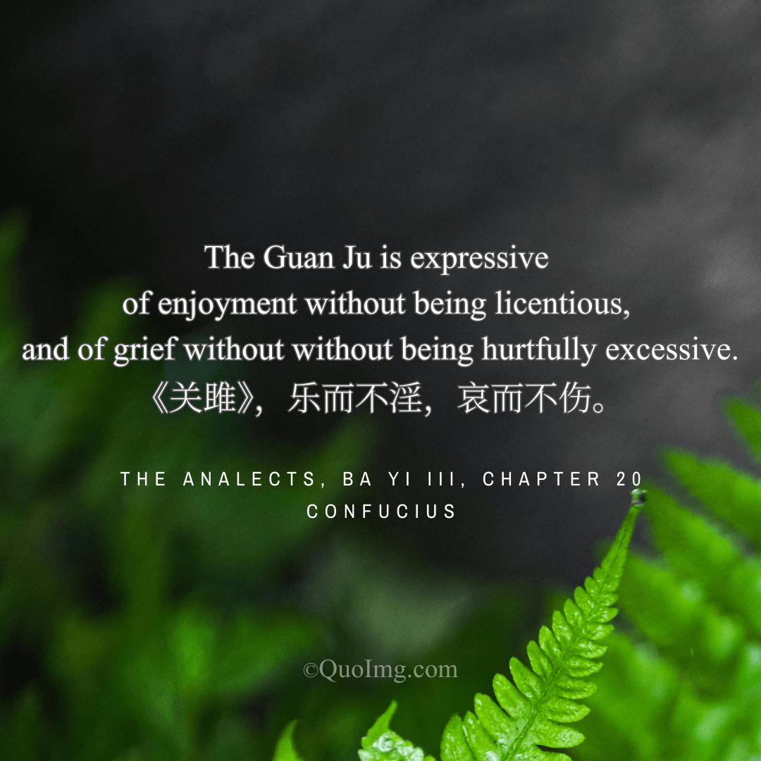Confucius on the Golden Mean in Artistic Expression​