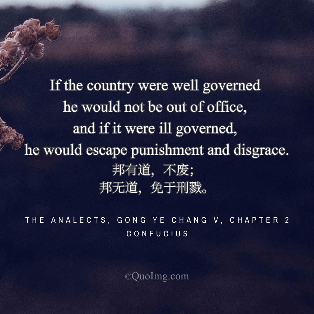 The Wisdom of Confucius on Navigating Order and Chaos