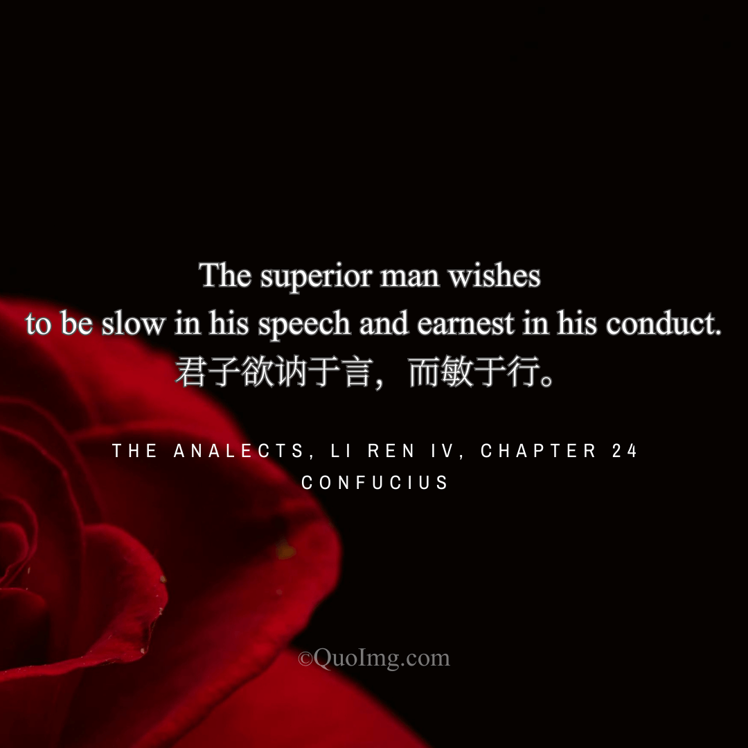 Confucius on the Paradox of Power: Why Gentle Speech and Earnest Action Define True Strength​