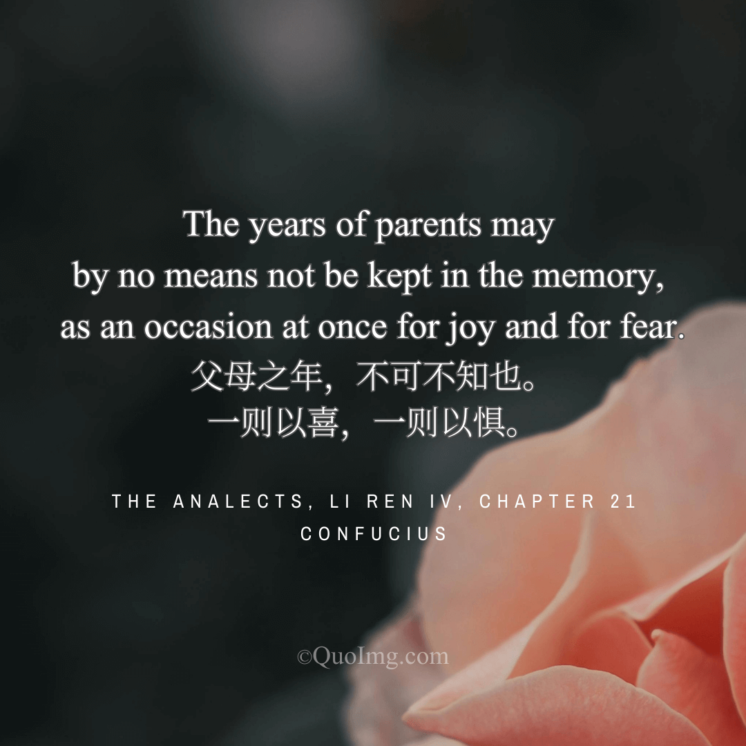 Confucius on the Paradox of Love: Why a Parent’s Age Brings Both Joy and Fear​