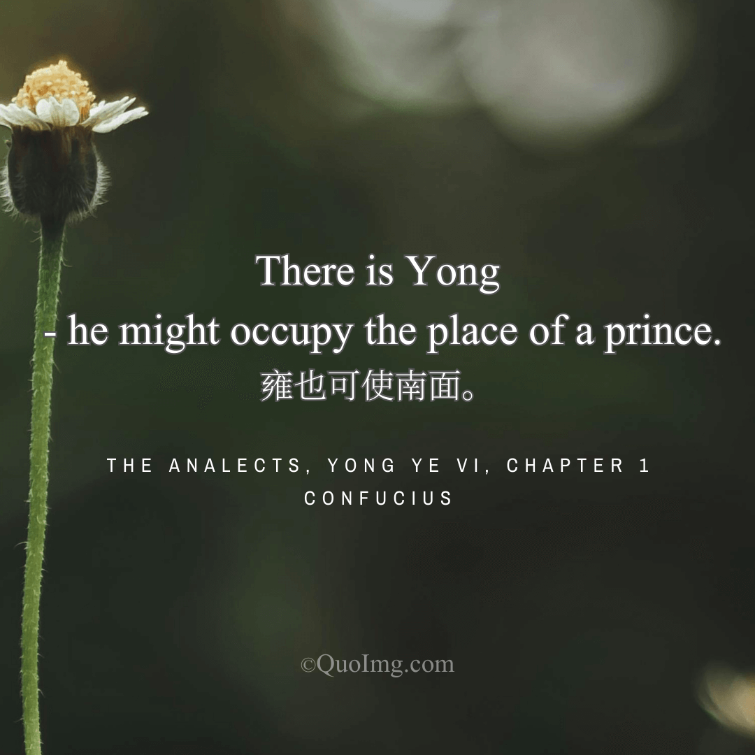 The Wisdom of Confucius: The Mark of a Man Born to Rule