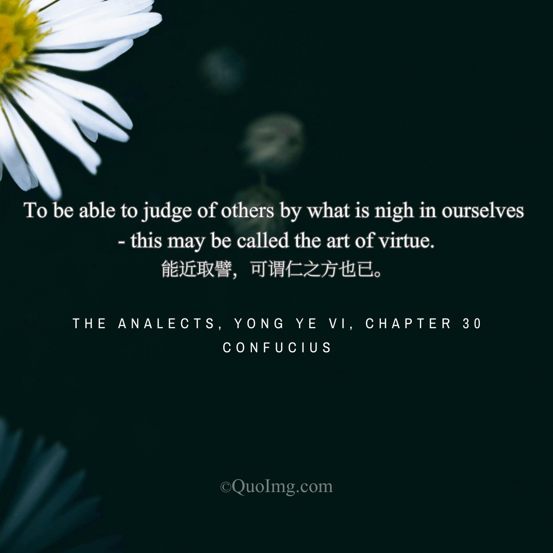 The Art of Virtue: Using Your Own Heart as a Measure for Others