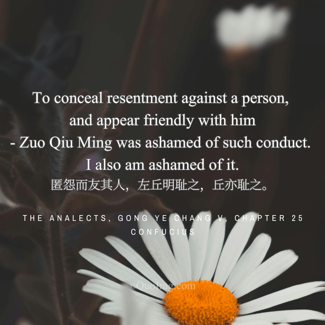 Confucius on the Poison of Hidden Resentment: The Deception of Feigned Friendship