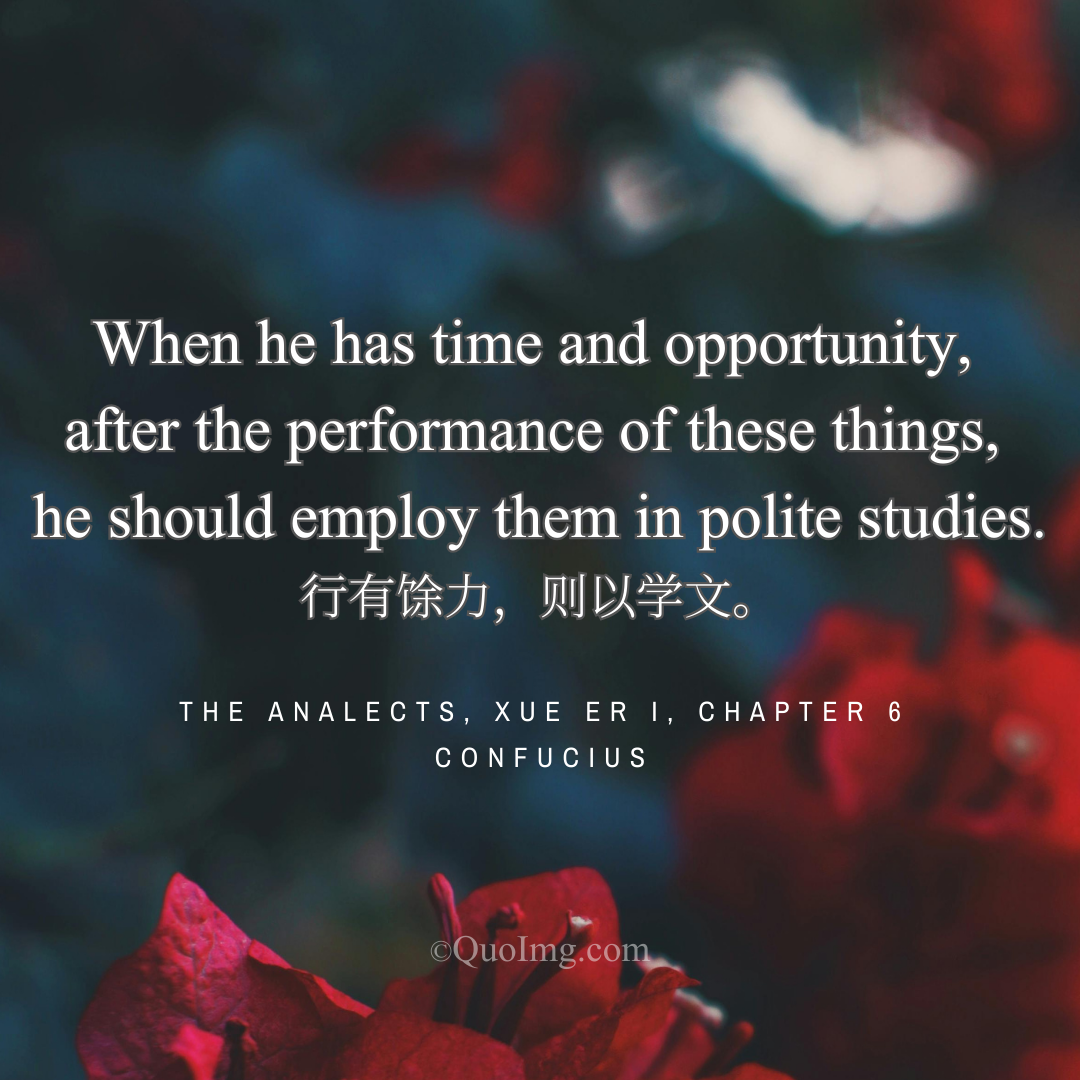 Confucius Quote on Self-Cultivation: The Priority of Virtue over Learning