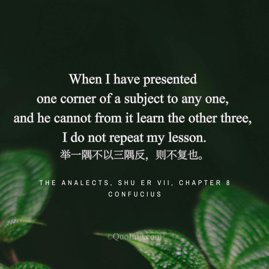 The Art of Learning: If I Show One Corner, You Must Return with the Other Three
