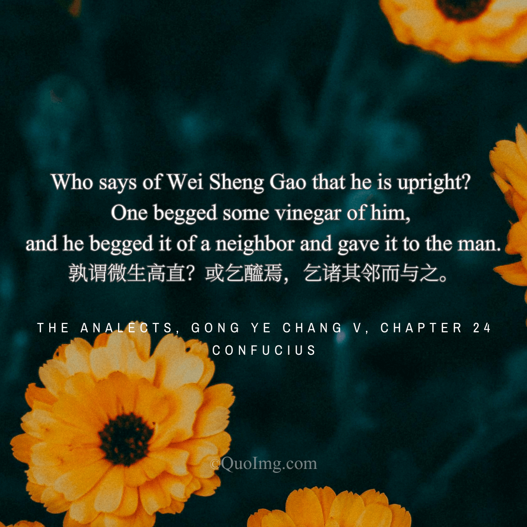 What Is True Integrity? Confucius and the Case of the Borrowed Vinegar​