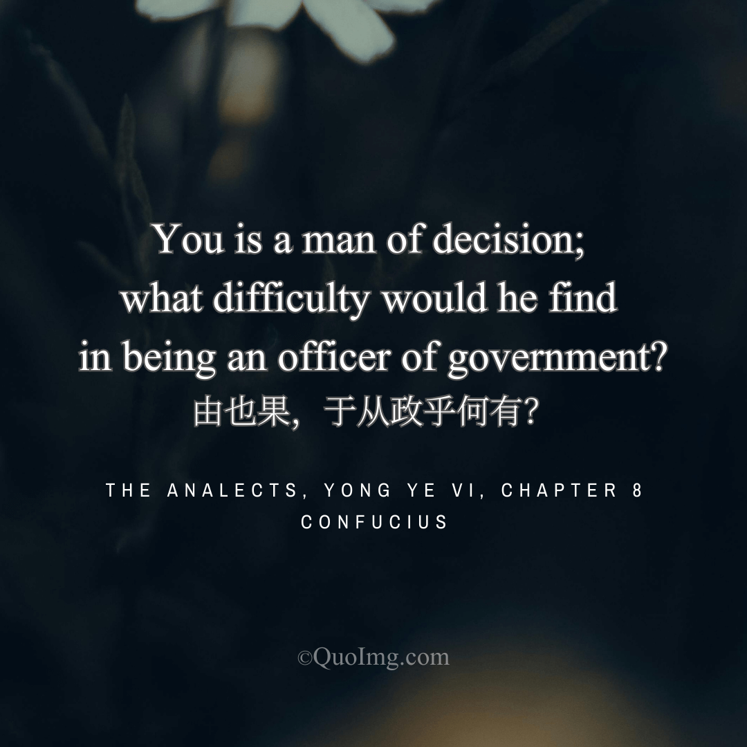 Confucius on the Trait of Decision: The Mark of a Natural Leader
