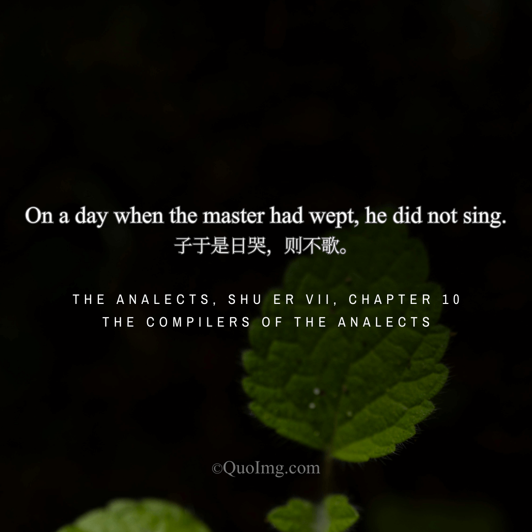Can Grief and Joy Truly Coexist? The Day Confucius Chose Solemnity Over Song