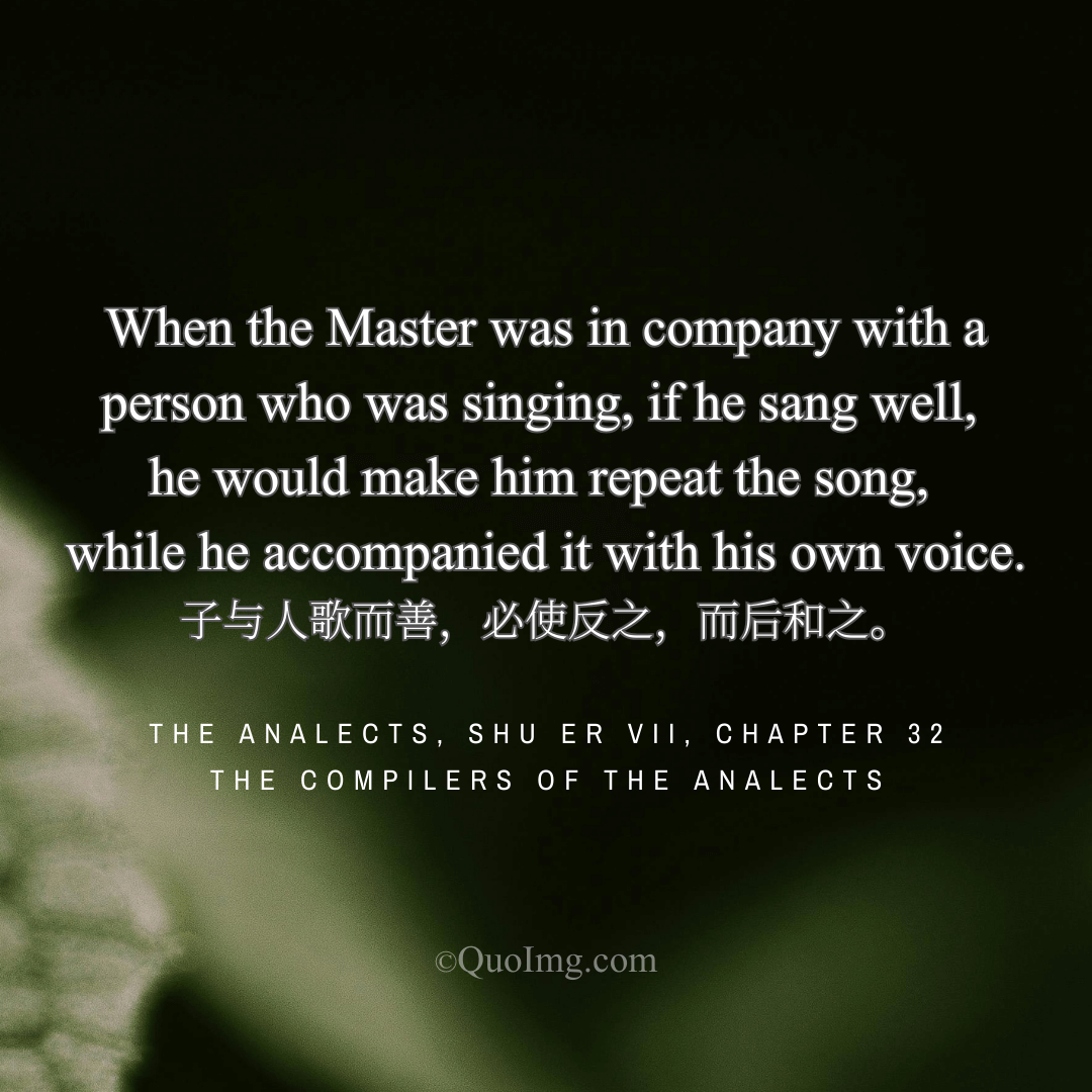 The Master’s Duet: A Lesson in Humble Learning