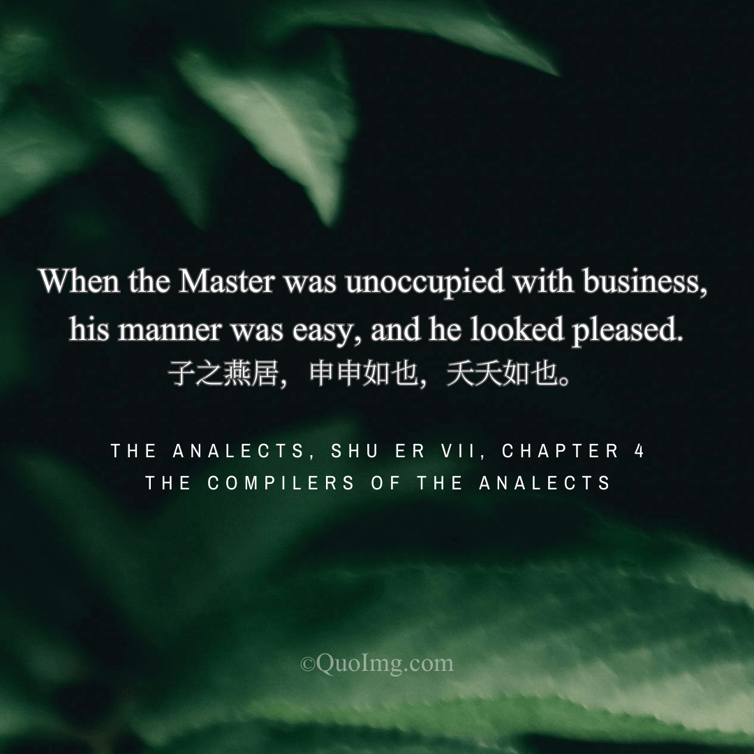 A Portrait of Authentic Ease: Confucius in His Off-Duty Hours