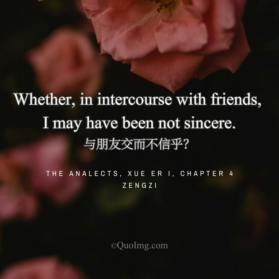Zengzi Quote on Self-Examination, Sincerity, and Friendship