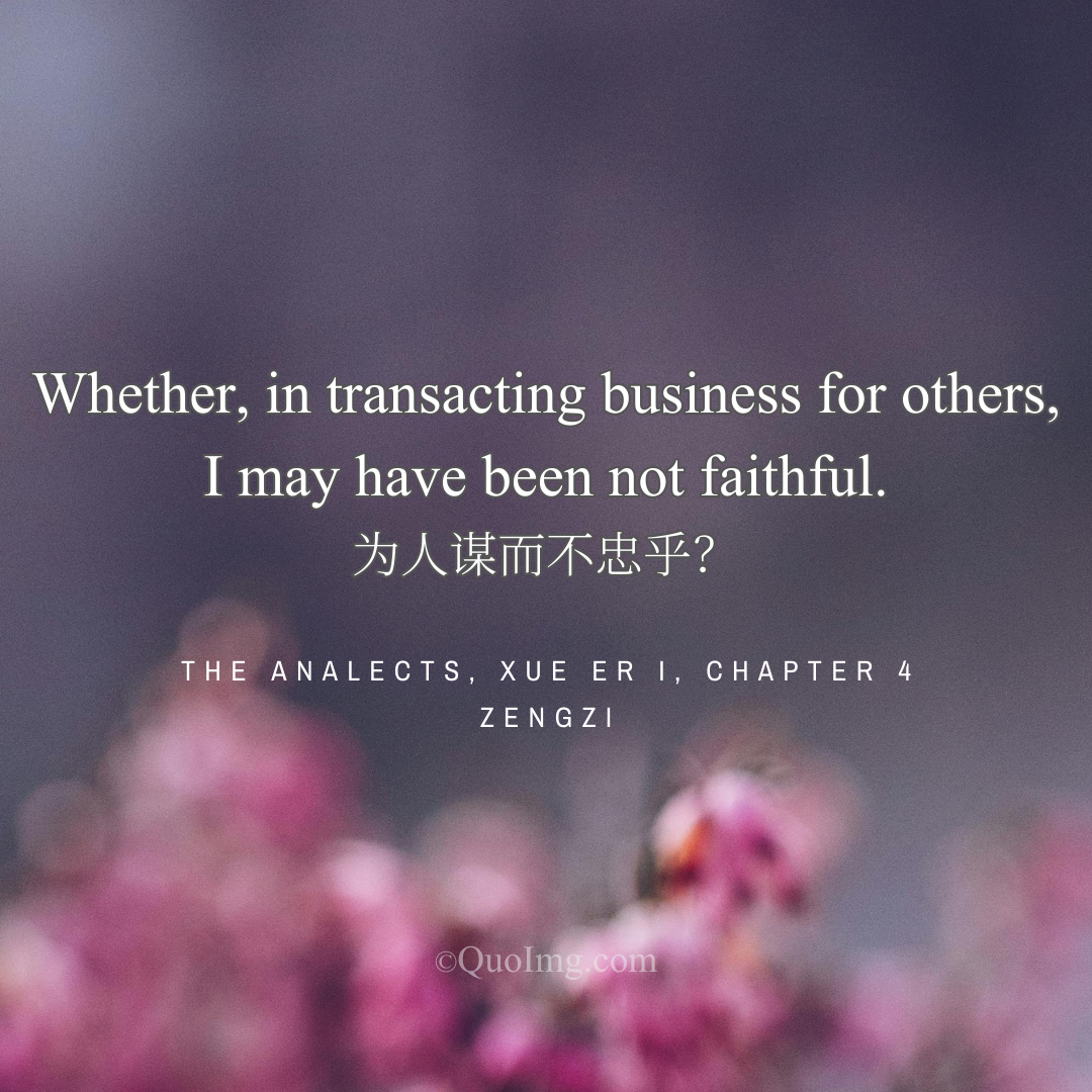 Zengzi Quote on Self-Examination, Faithfulness, and Serving Others