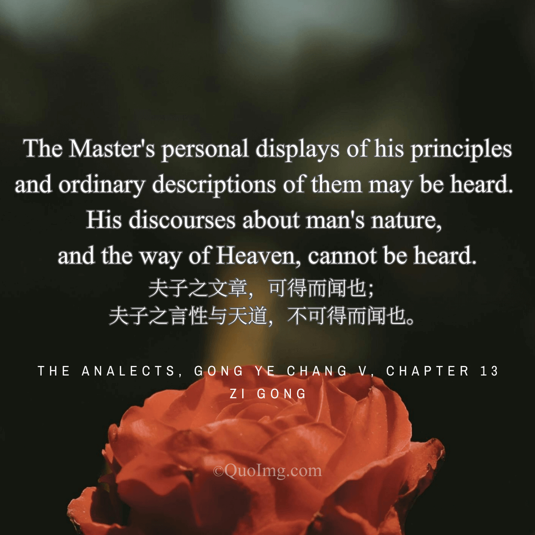 That Which May Be Heard: Zi Gong on the Master’s Profound Silence