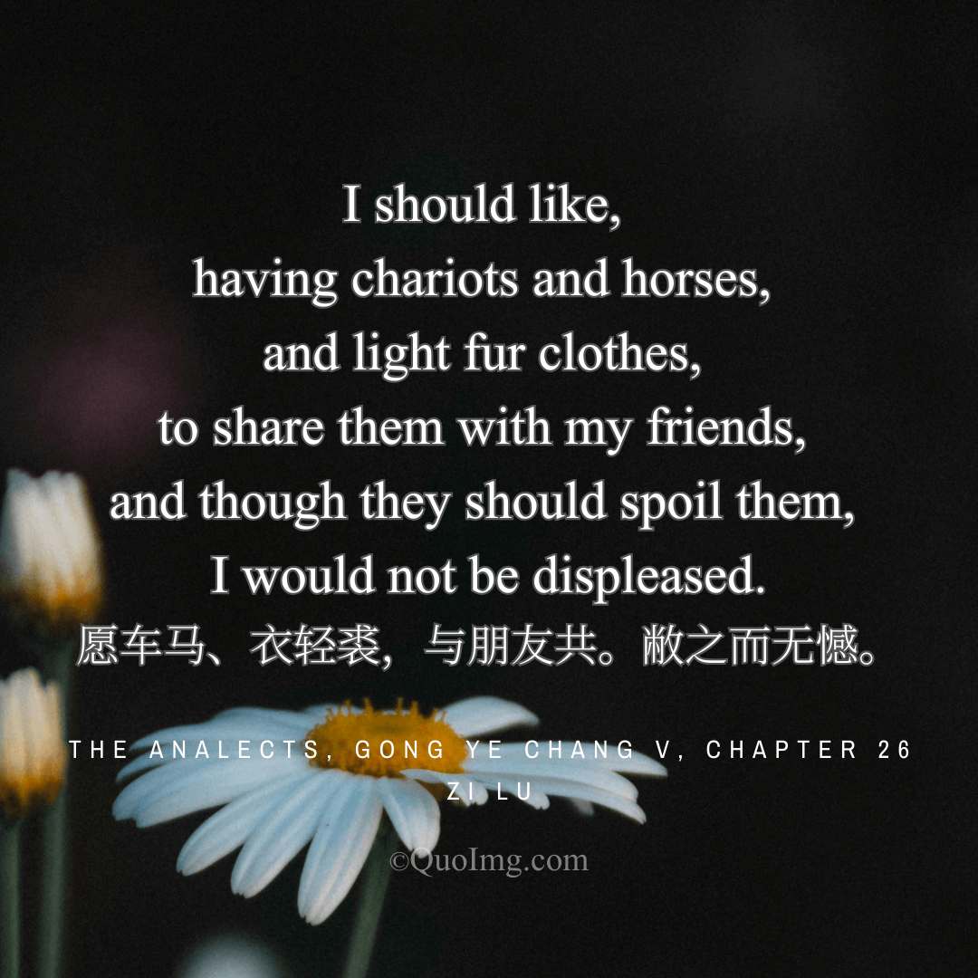 To Share Without Regret: The Ambition of Zi Lu