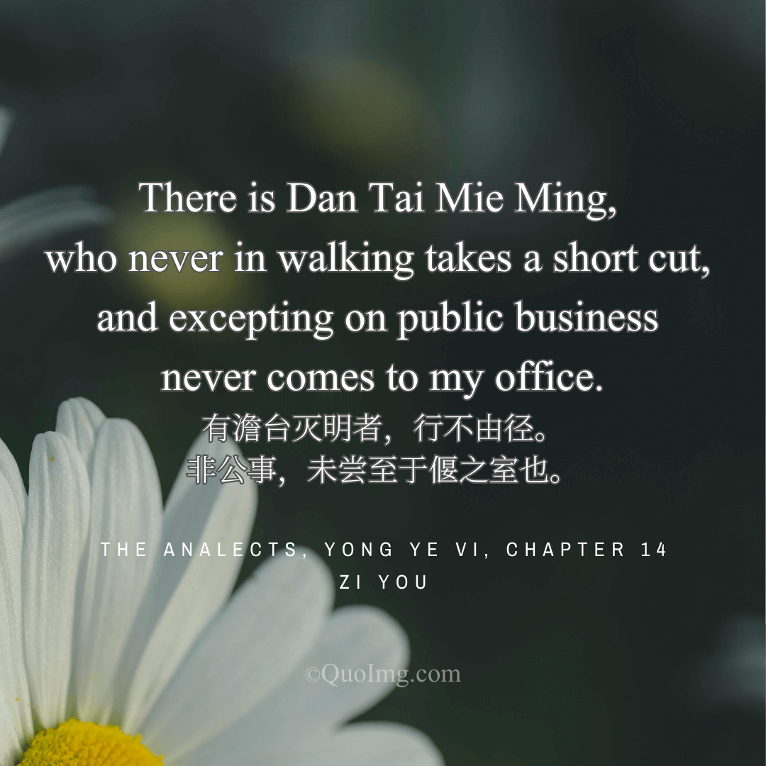 Zi You’s Portrait of Integrity: The Man Who Never Takes Shortcuts