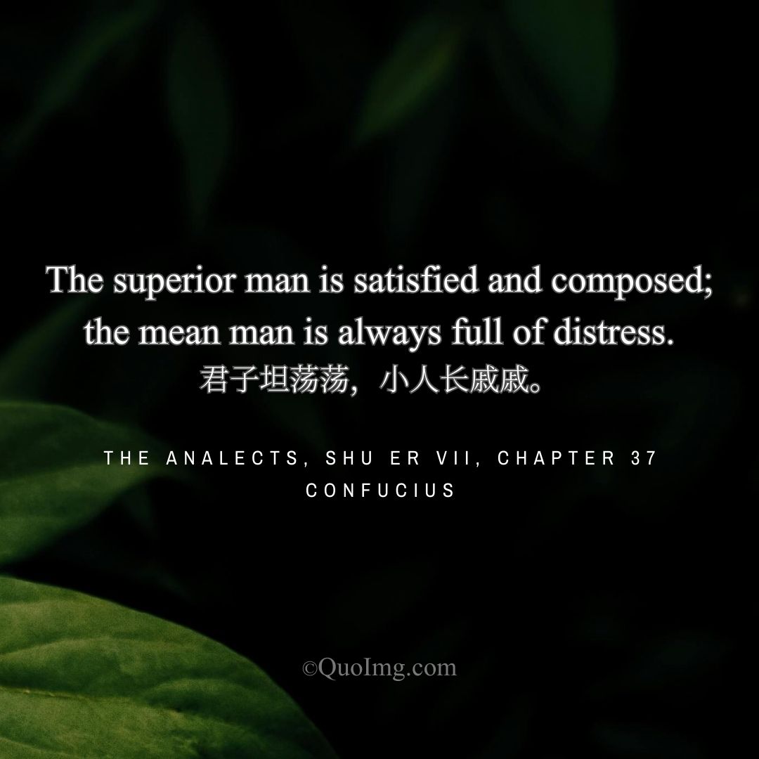 The Expansive Heart: The Composure of the Noble Mind