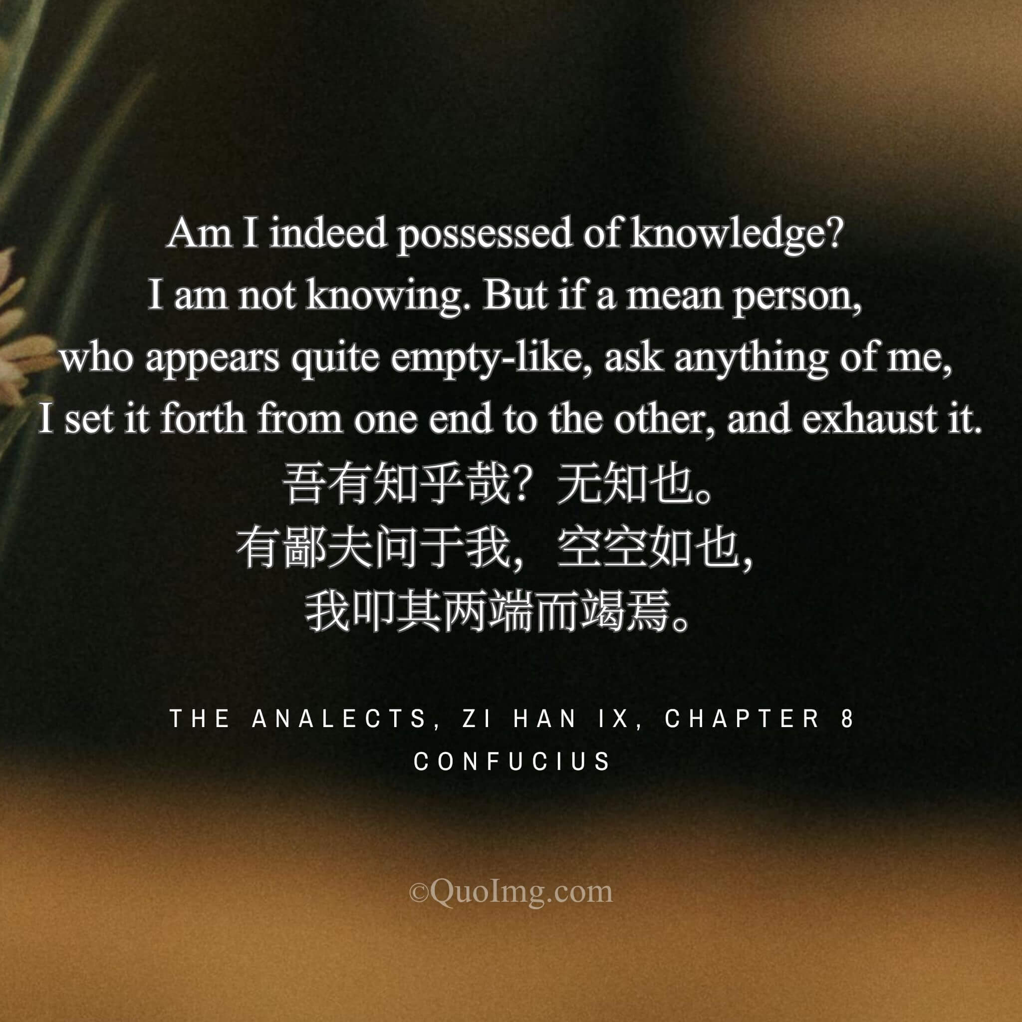 The Method of Exhaustion: Guiding Inquiry from Both Ends to the Truth