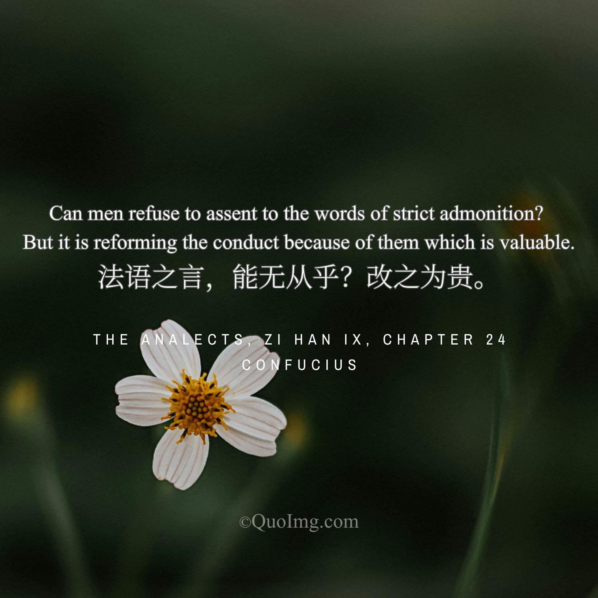 From Stern Words to True Reform: Where the Value of Admonition Lies