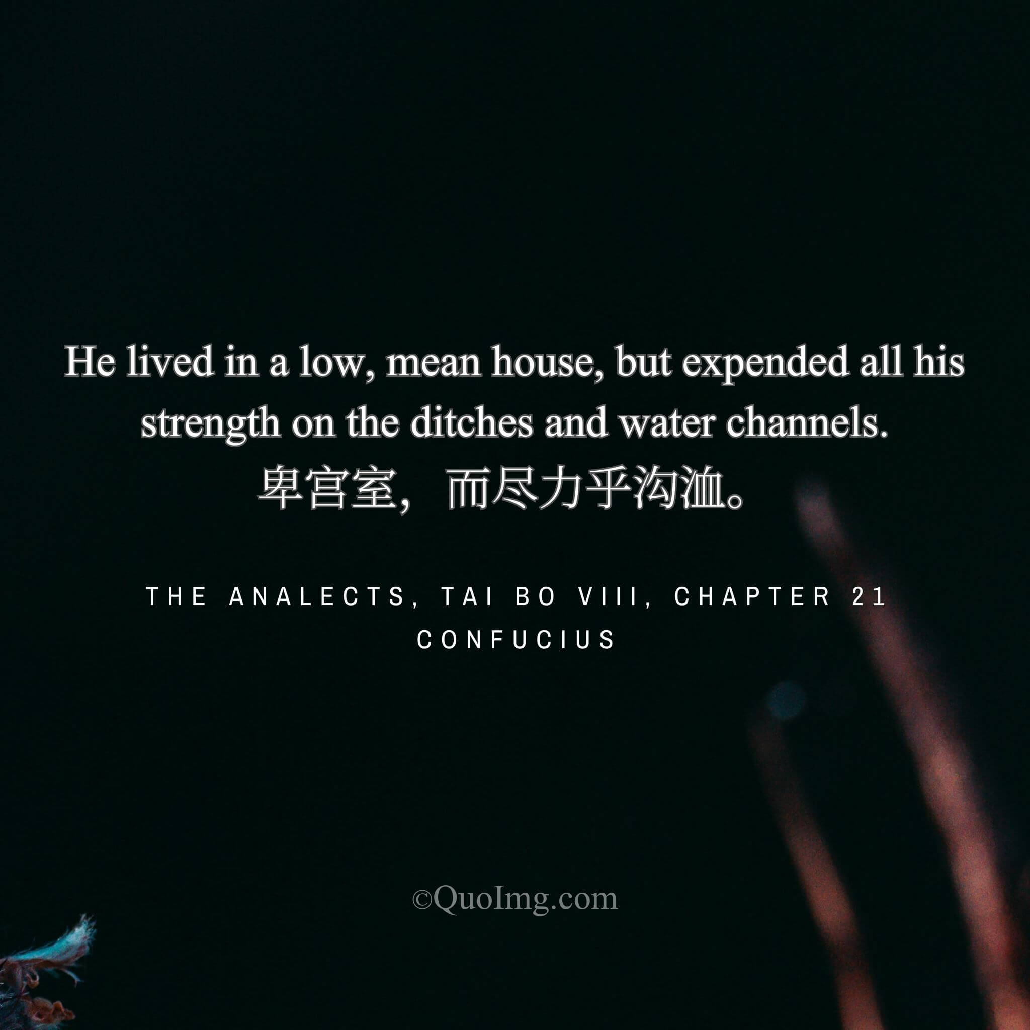 A Hut for Himself, Canals for the People: Yu’s Labor for the Land