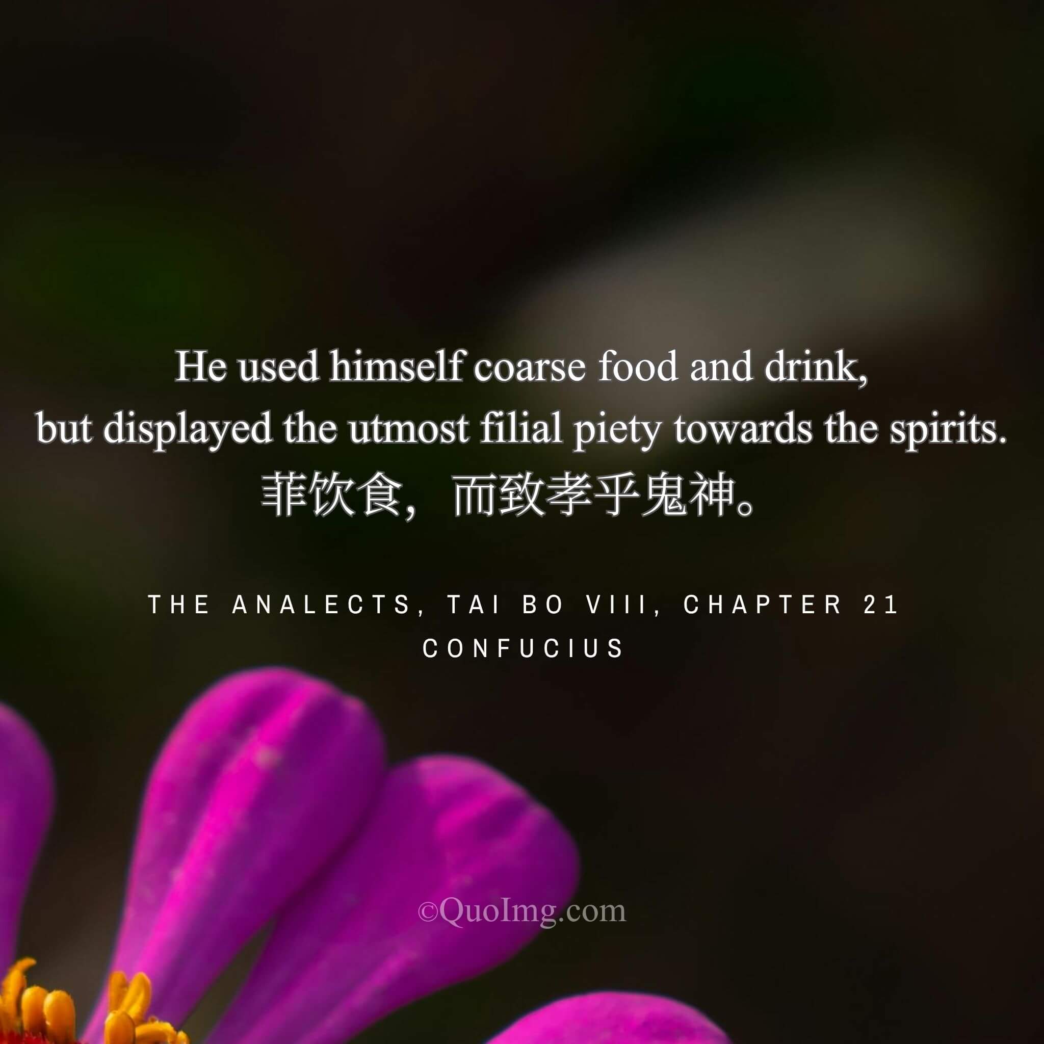 Scraps for Himself, Abundance for the Spirits: The Sacrificial Piety of Yu