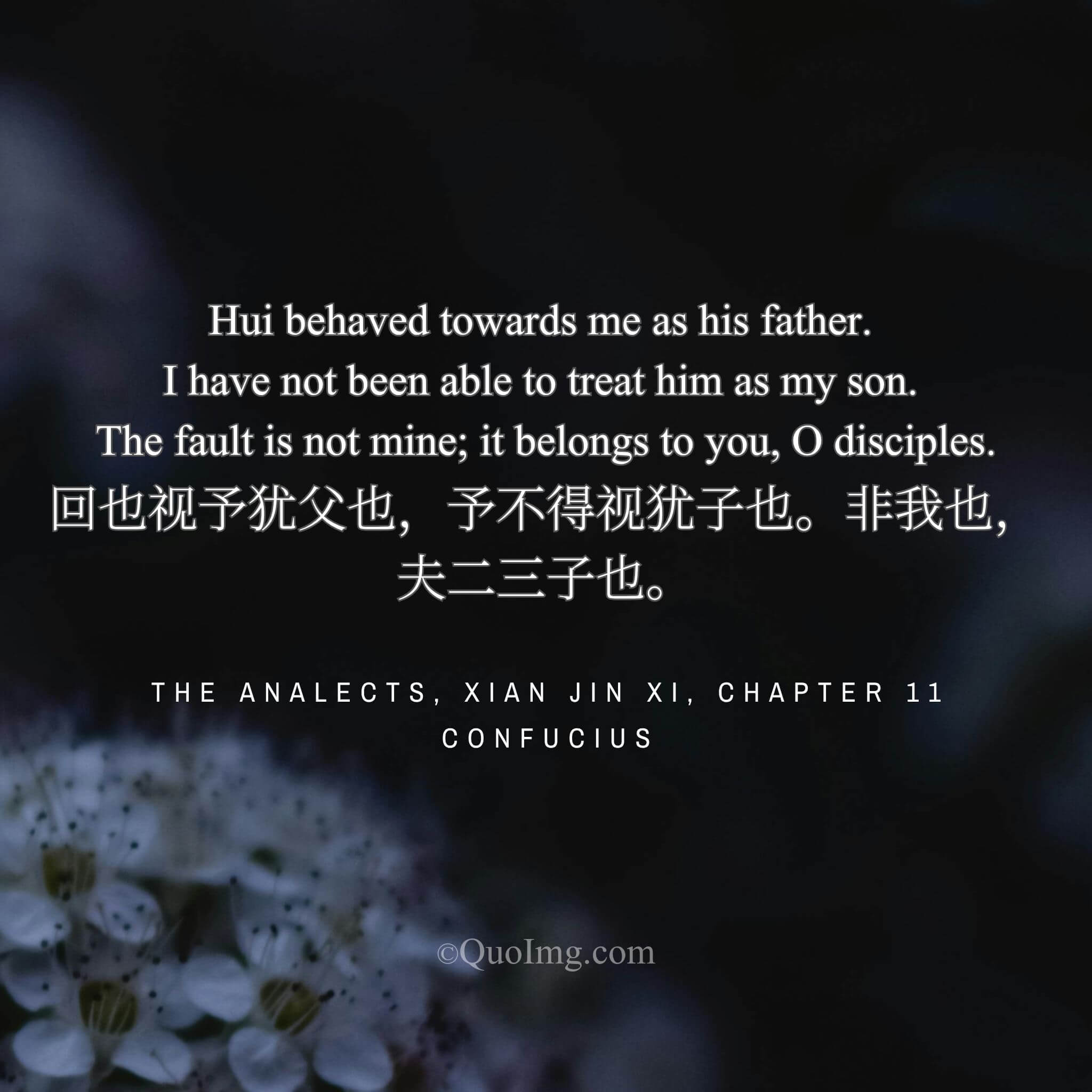A Father’s Love, A Master’s Restraint: “The Fault is Not Mine”